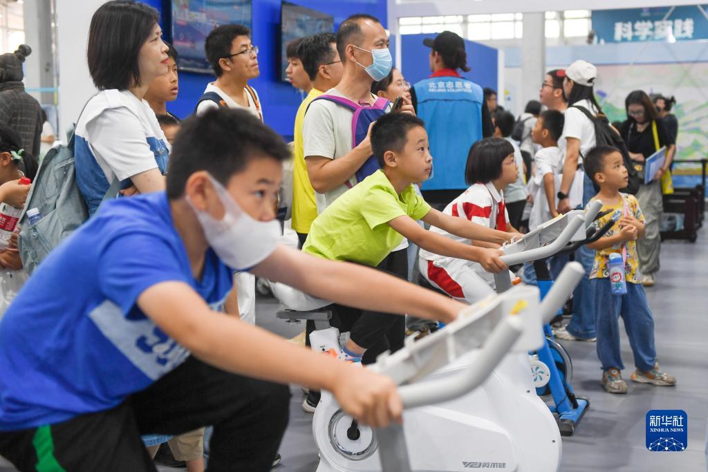 博狗游戏登录